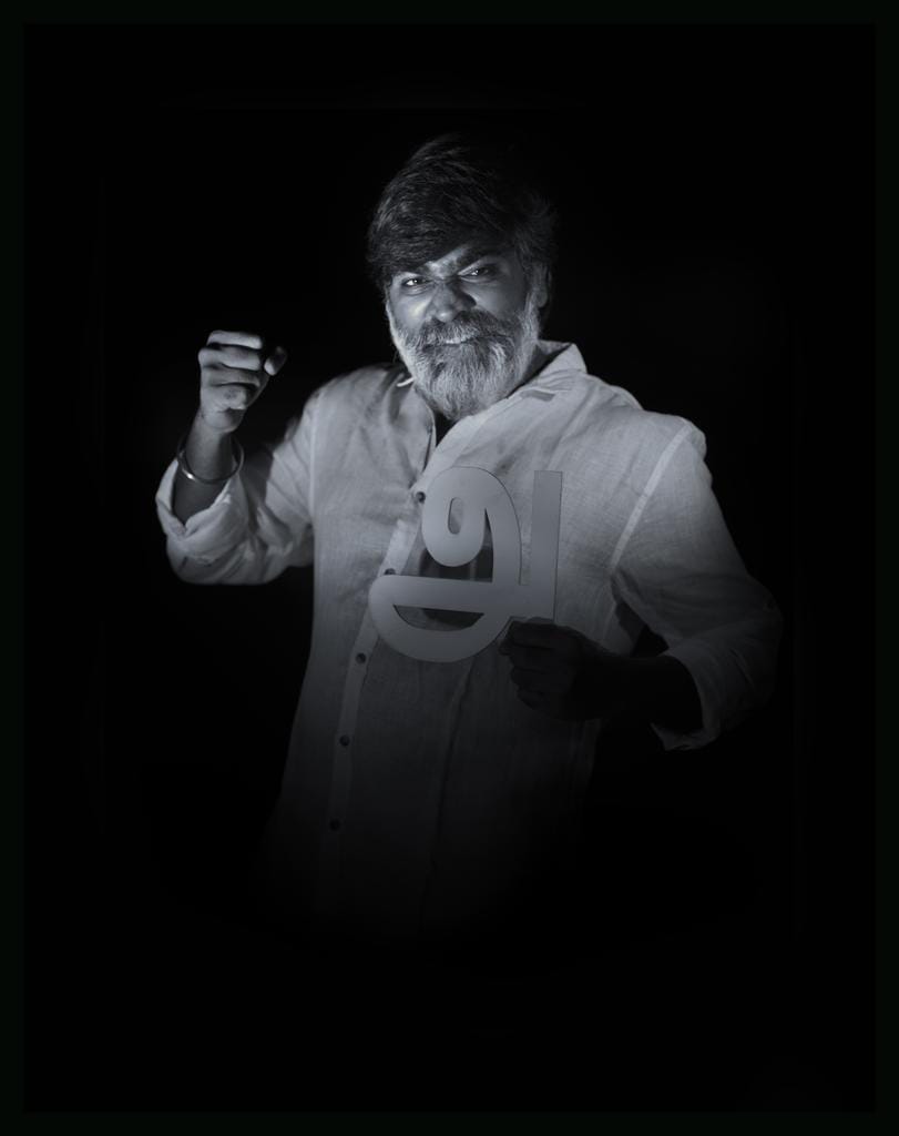 Vijayse74637895's tweet photo. #AnbudanVijaySethupathi
Here it is 15/21 HD #HumanPhotoShoot
@VijaySethuOffl ๐ฅ๐ฅ๐ฅ
#MakkalSelvan #VijaySethupathi
#southchennaiyouthwingVSPfc
@kumaran_VSP @Deva8586 @Bulletvikki @chennai_vjs_Fc https://t.co/1n81m0UQ5Q
