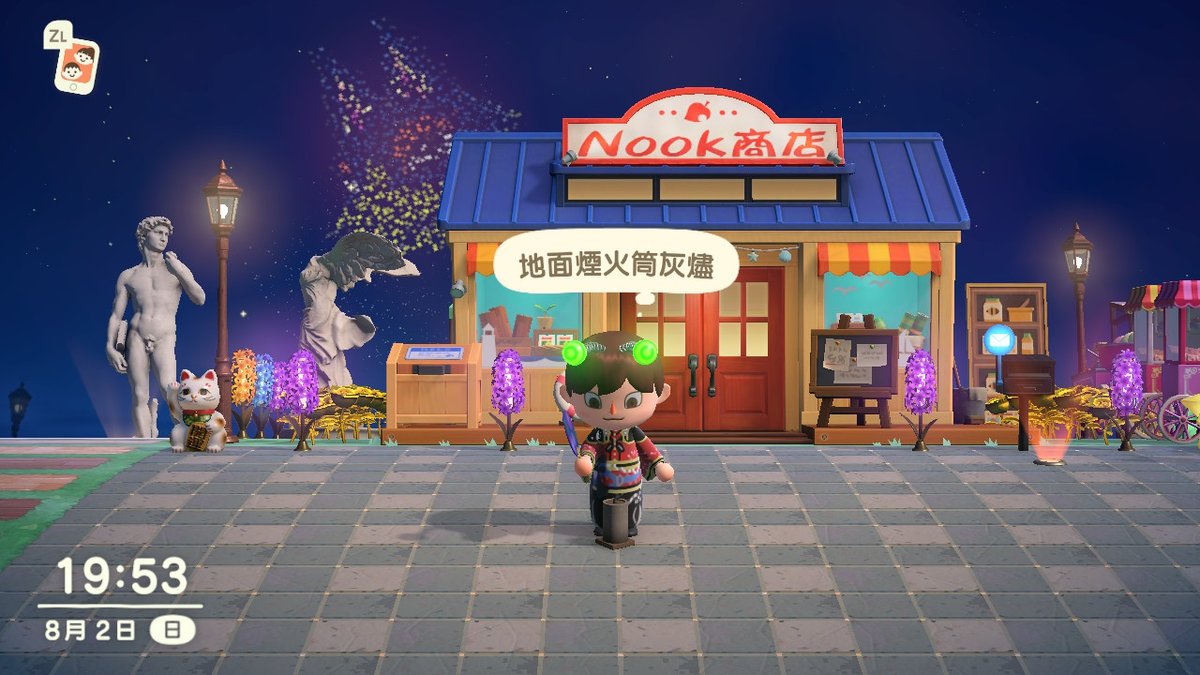 Shevonne_game's tweet photo. https://t.co/fNyz1ZQ44j