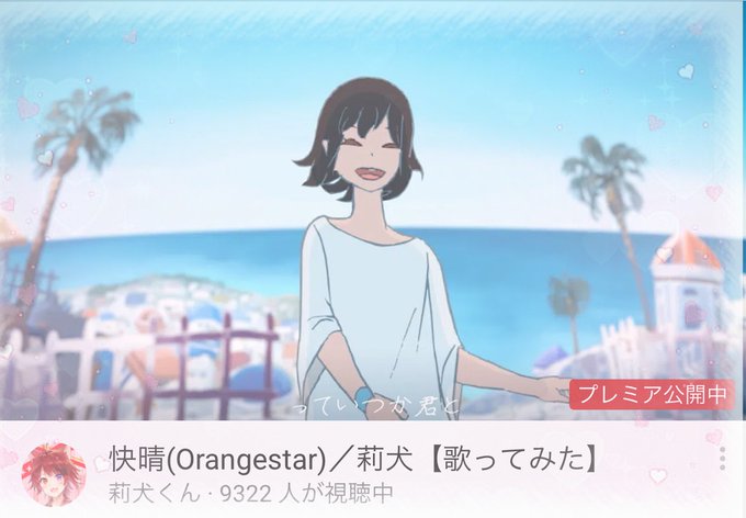 快晴のtwitterイラスト検索結果 快晴のtwitterイラスト検索結果