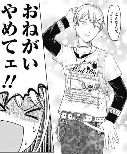 かいちょうwwwwwwwwwww  