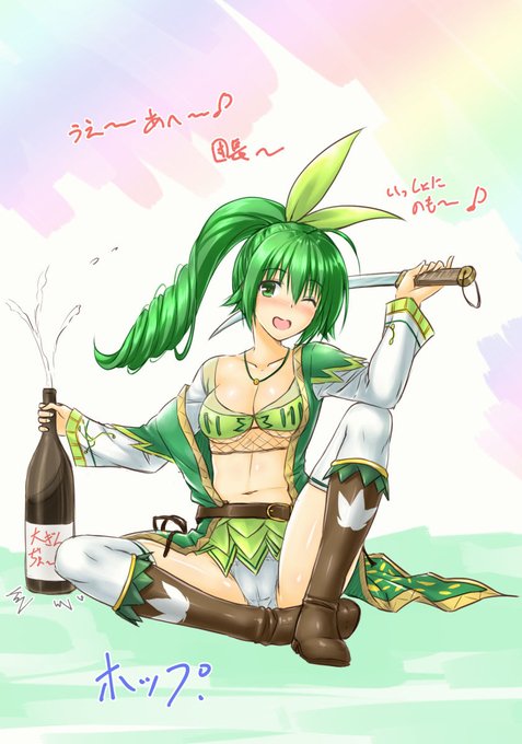 とーまさん がハッシュタグ 花騎士 をつけたツイート一覧 1 Whotwi グラフィカルtwitter分析 とーまさん がハッシュタグ 花騎士 をつけたツイート一覧 1 Whotwi グラフィカルtwitter分析