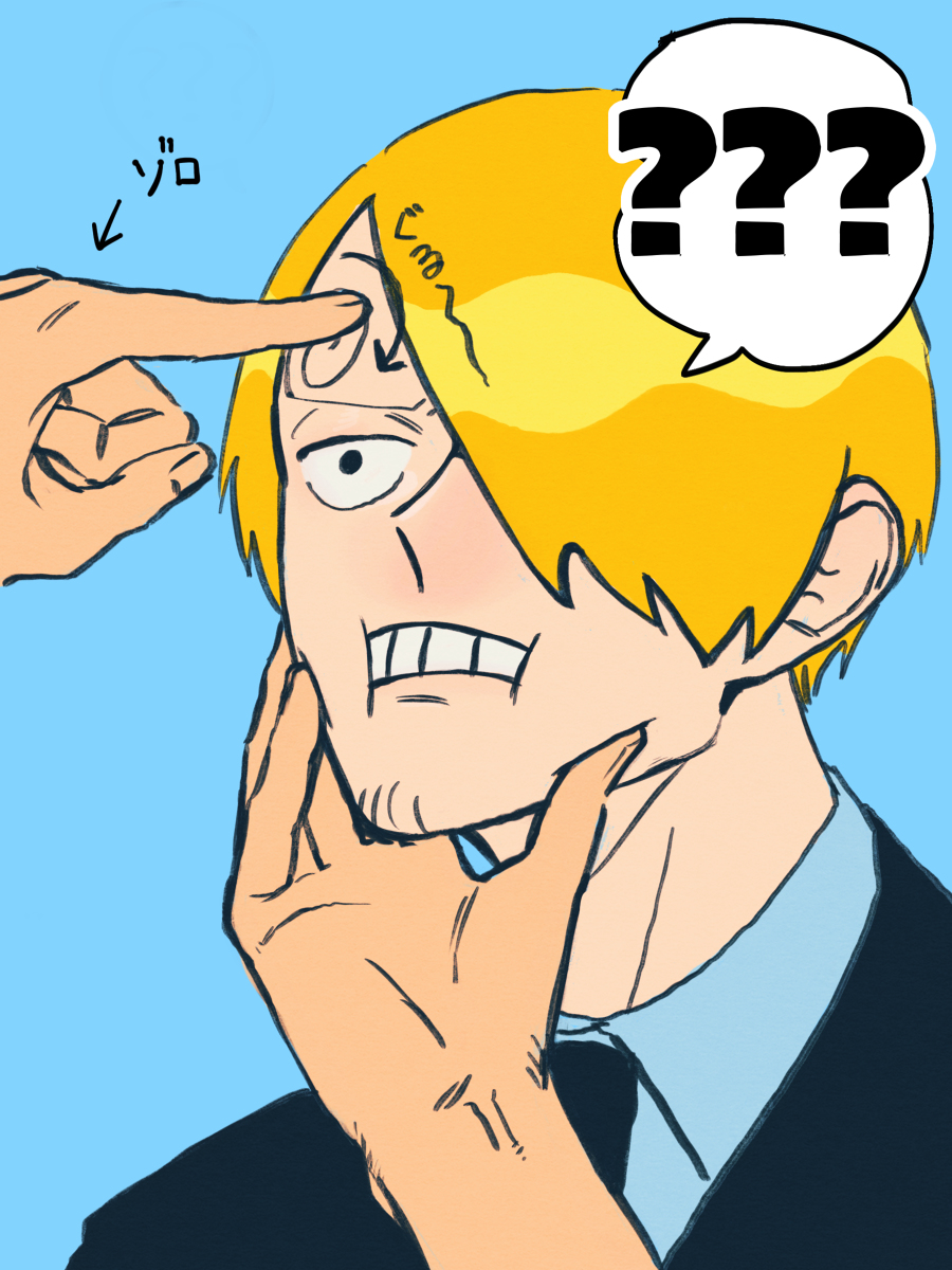 たつトピ サンゾログ2 ワンピース サンゾロ T Co Iqygldqrkc