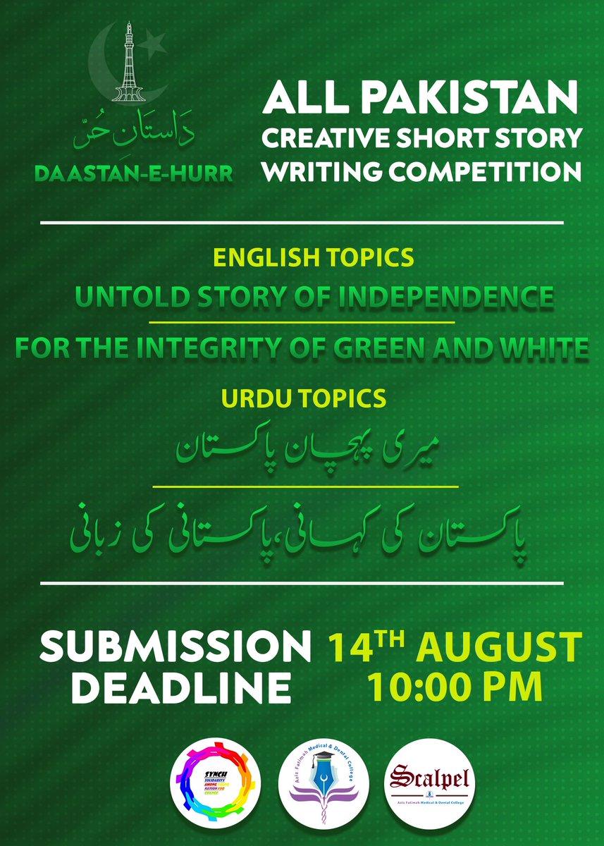SYNCHPakistan's tweet photo. SYNCH Aziz Fatimah Medical & Dental College is presenting you the First Annual All Pakistan short story writing competition "Daastan E Hurr" in collaboration with SCALPEL Aziz Fatimah Medical and Dental College.
Check the comments and posters for details.
#LetsPromoteHope https://t.co/1g2cP46KHJ