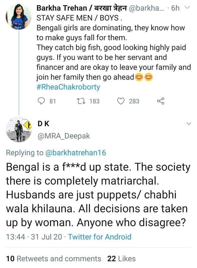 You know what #Bengali  girls actually have? They have BRAINS. Oh, yes, I know, everybody has one, but some use it with such subtlety that it seems to be a non-existent thing on their part.
#proudtobeaBengali #RheaChakraborty 
#StopCommunityShaming