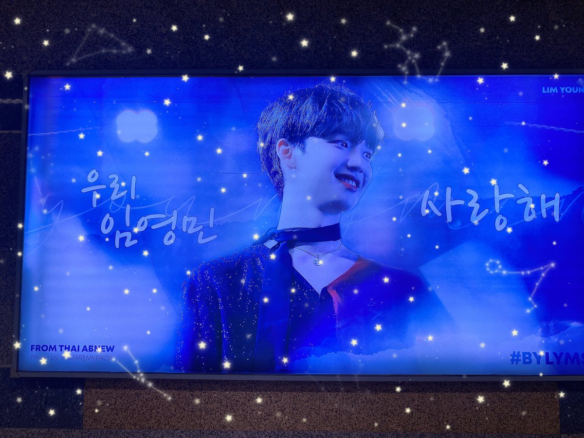 Snowwhite_GK's tweet photo. หวังว่าจะได้พบคุณเร็วๆนี้นะคะ💫💫💫 #임영민 #ByLYMside https://t.co/IQ9oGu6nPk