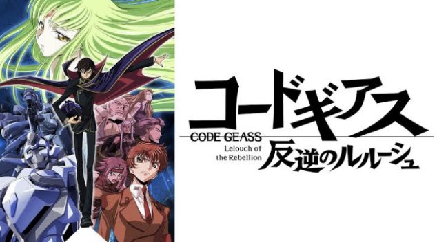 神 アニメ ランキング 10 19年アニメおすすめ人気ランキングまとめ一覧 Amp Petmd Com 神 アニメ ランキング 10 19年アニメおすすめ人気ランキングまとめ一覧 Amp Petmd Com