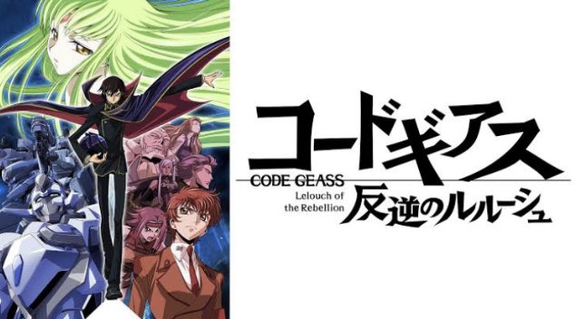 神 アニメ ランキング 10 19年アニメおすすめ人気ランキングまとめ一覧 Amp Petmd Com