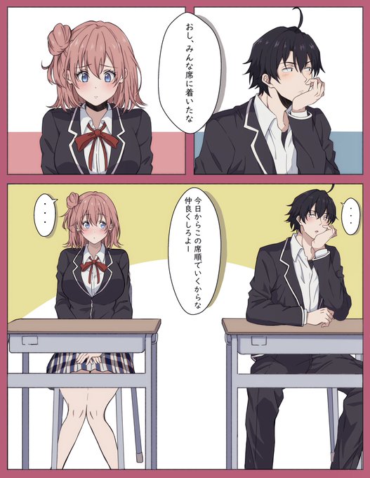 俺ガイルのtwitter漫画作品 俺ガイルのtwitter漫画作品