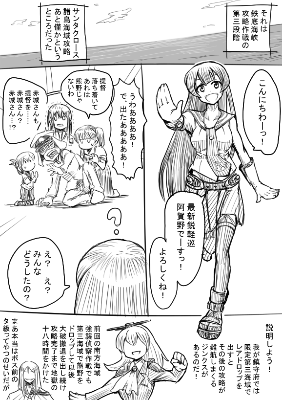 @aru24512179 あります 