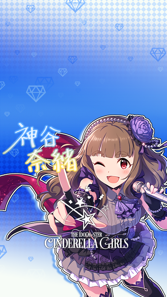 奈緒 デレステ のyahoo 検索 リアルタイム Twitter ツイッター をリアルタイム検索