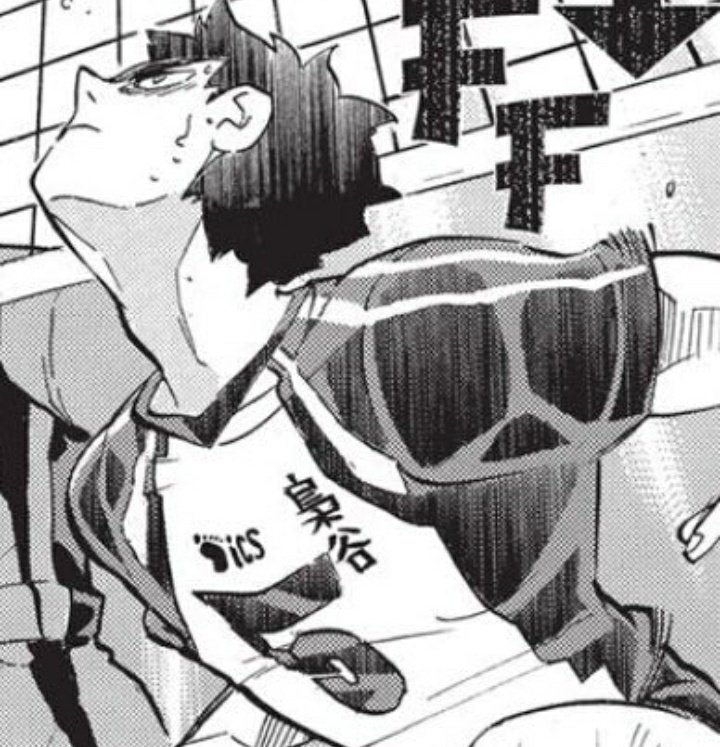 good morning to the best pretty setter 