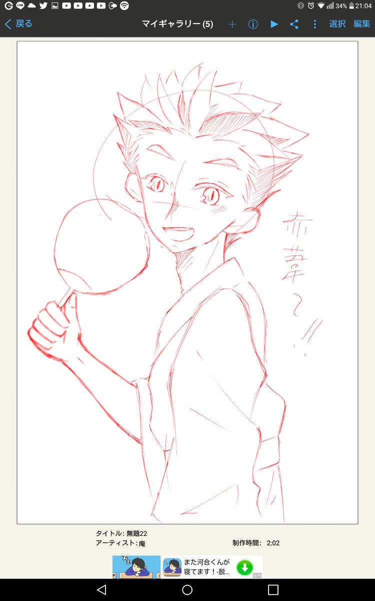 狐珀 Nsdcyd7ejtoxqbj Twitter