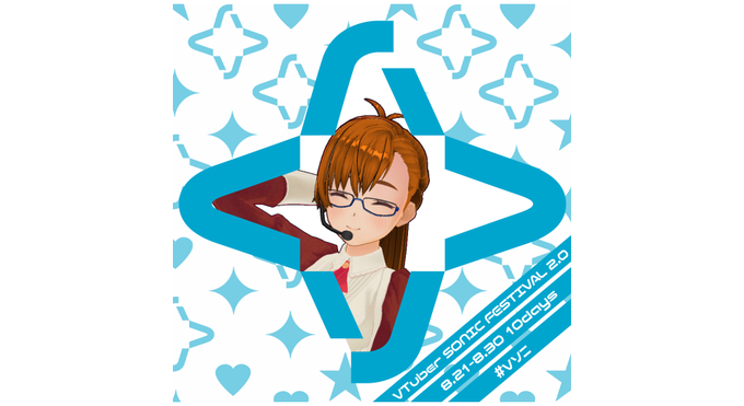 ソニのtwitterイラスト検索結果 古い順 ソニのtwitterイラスト検索結果 古い順