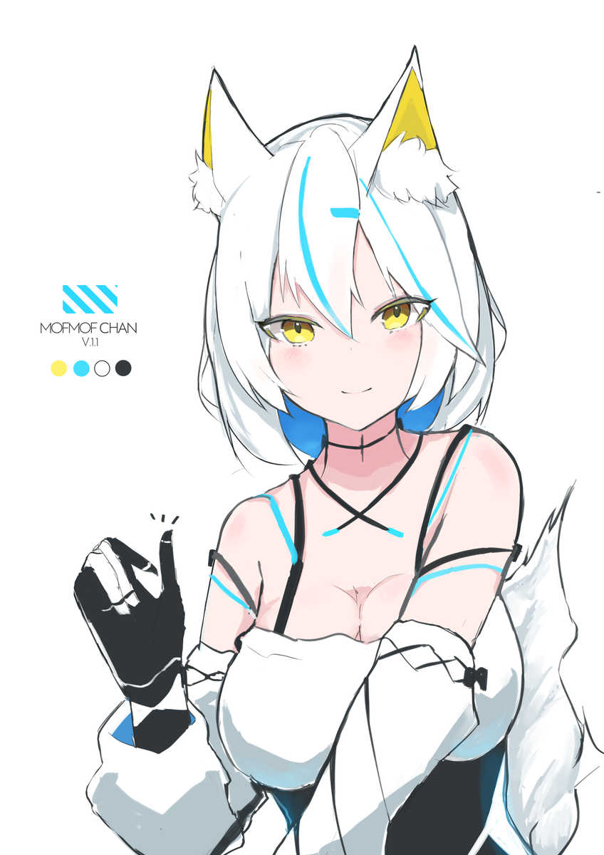 「MOF MOF !」|Yu-dachi🌦のイラスト