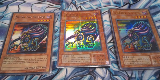 邪神のtwitterイラスト検索結果