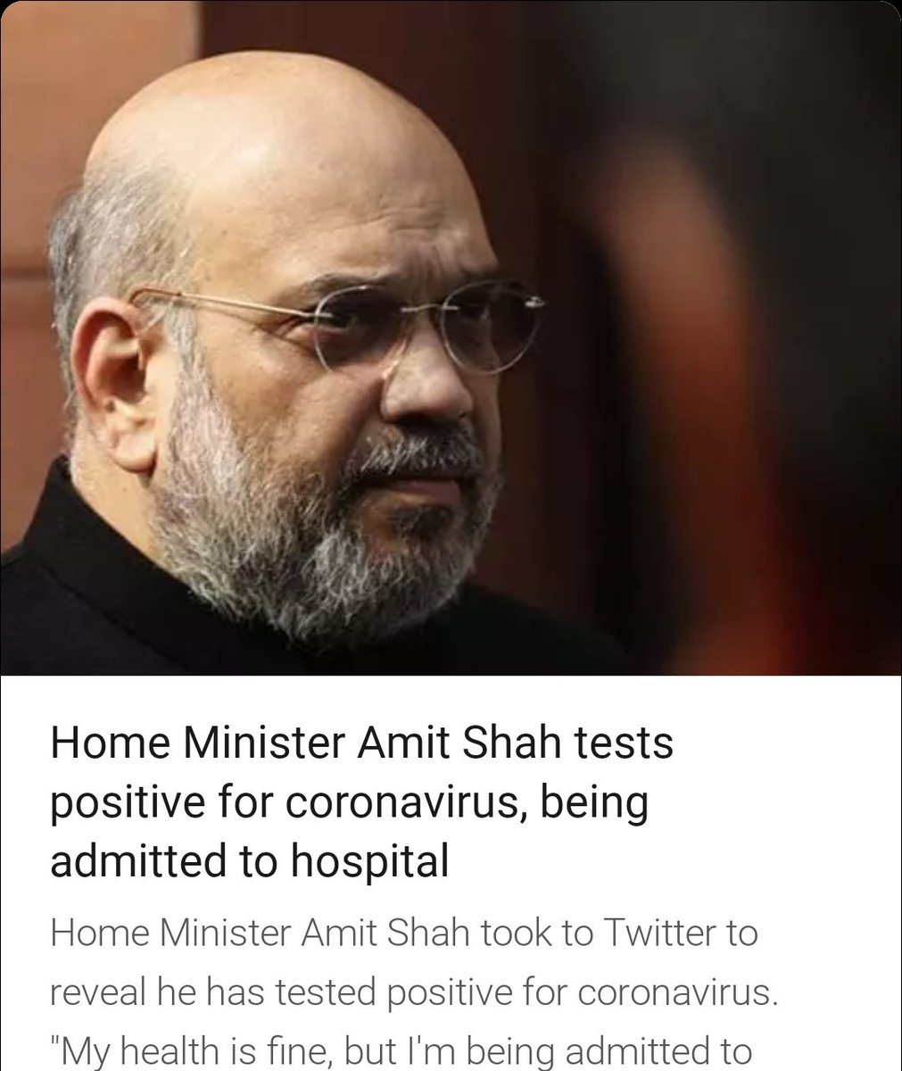 abhish1602's tweet photo. Get well soon sir, wishing you a speedy recovery. fortunately you don't have exams to prepare for. Weird virus corona is, doesn't spare The Union Home Minister himself but The great #ugc feels mere students will be spared.
#31StudentsInSCAgainstUGC 
#UGCGuidelines 
@AmitShah https://t.co/pjmBh3u1uS