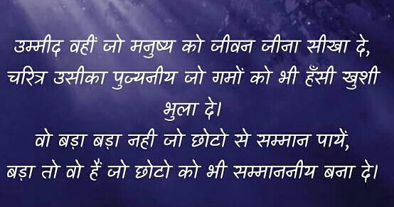 Sanjay Thakur (@dgthakur1) on Twitter photo 