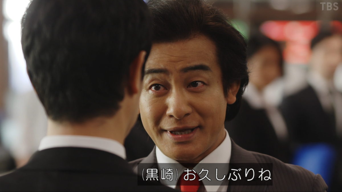 半沢直樹 に勢揃いした歌舞伎役者さんの演技を見た結果 一周回って歌舞伎に興味がわいてきたというお話 Togetter 半沢直樹 に勢揃いした歌舞伎役者さんの演技を見た結果 一周回って歌舞伎に興味がわいてきたというお話 Togetter