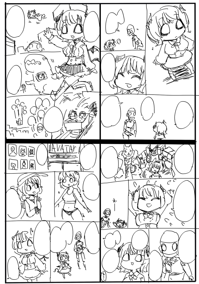 がああああああああああああああああああああああああああああああああああああああああああああああああああああああああああああああああああああああああああああああああああああああああああ 