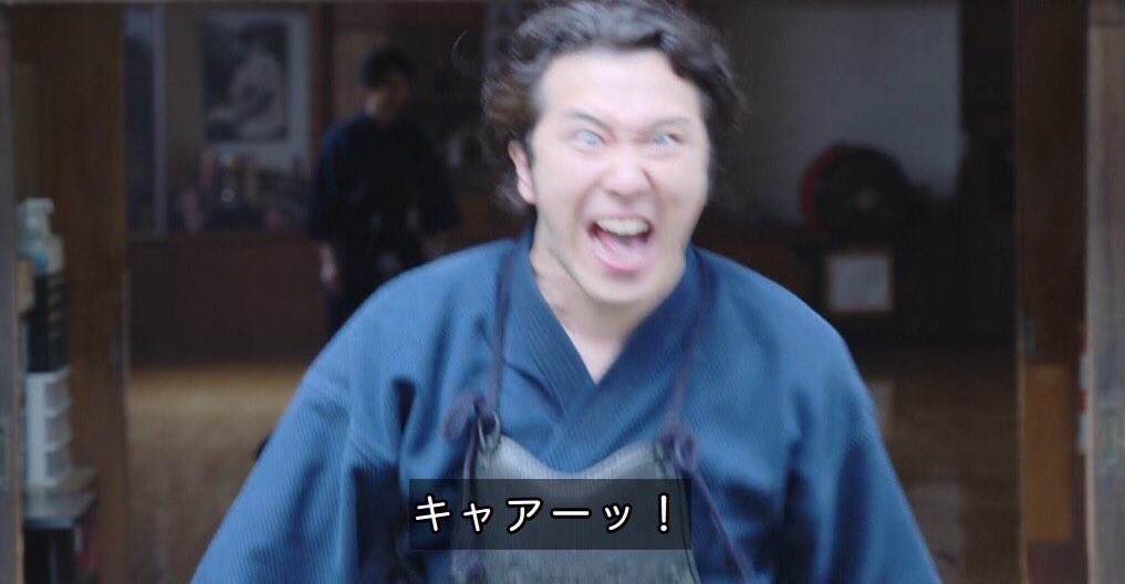 半沢直樹 に勢揃いした歌舞伎役者さんの演技を見た結果 一周回って歌舞伎に興味がわいてきたというお話 Togetter