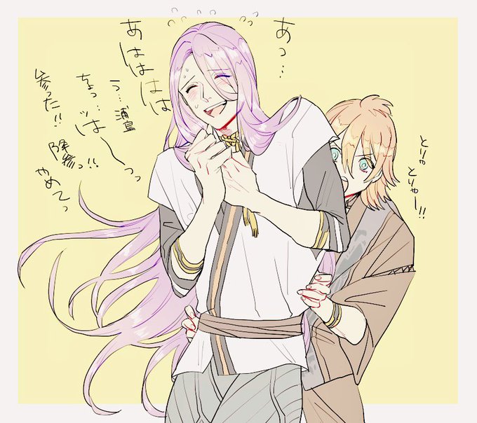 #8月なので蜂須賀虎徹を毎日かこう
膝も弱い 