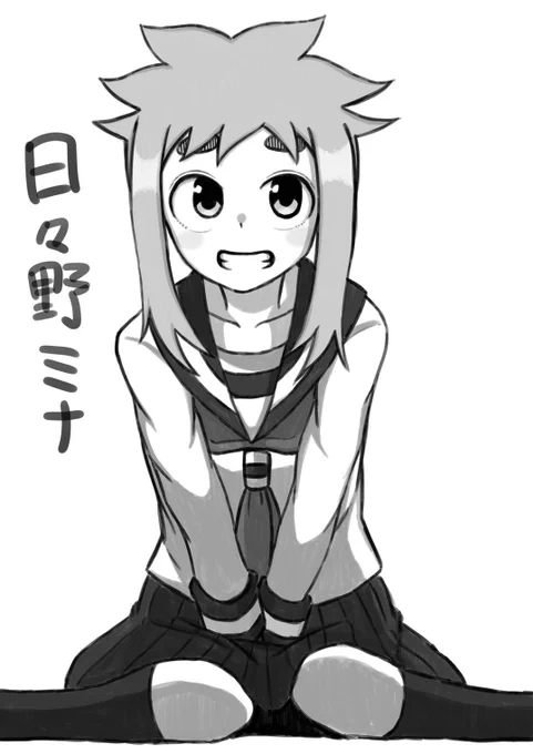 去年のバニーの日のイラスト探したけど見つからなかったから
お気に入りの落書きあげとく!! 