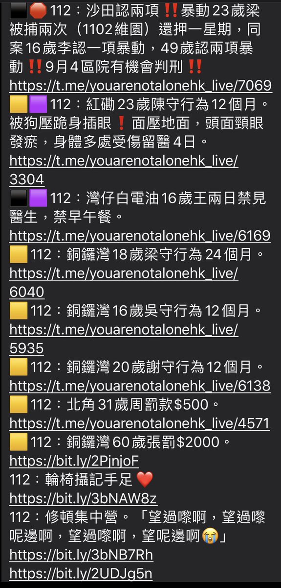 bIackobject's tweet photo. 來源/ #每日警暴實錄 Page.1
https://t.co/lriyI2SBg0
⚠️#2號事件薄‼️
102 大圍警署外1市民被子彈爆頭
https://t.co/EsgibR3M24
112 紅磡23歲陳守行為12個月。被狗壓跪身插眼❗️面壓地面,頭面頸眼發瘀,身體多處受傷留醫4日
https://t.co/4OlhN68yBb
#2timeline #2Aug2020 #HKPoliceBruality https://t.co/hKQFQjD9yf