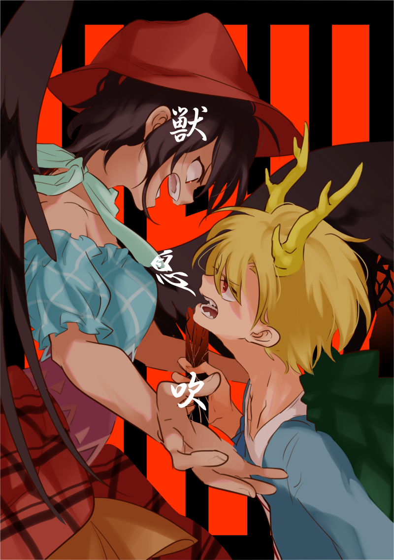 【名華祭14】獣息吹【超同人祭】+限定本 | シクシク #pixiv https://t.co/IVQF6u8kOb
名華祭新刊サンプルです!超同人祭【8月8日-10日 ラ-19】
更にメロンさん限定で新刊「獣息吹」+「お着替え作戦会議」のセットが出ます!既刊合わせ是非よろしくお願いいたします!
委託【https://t.co/2H8Erm6oBH】