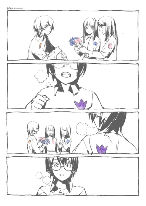 7/8 