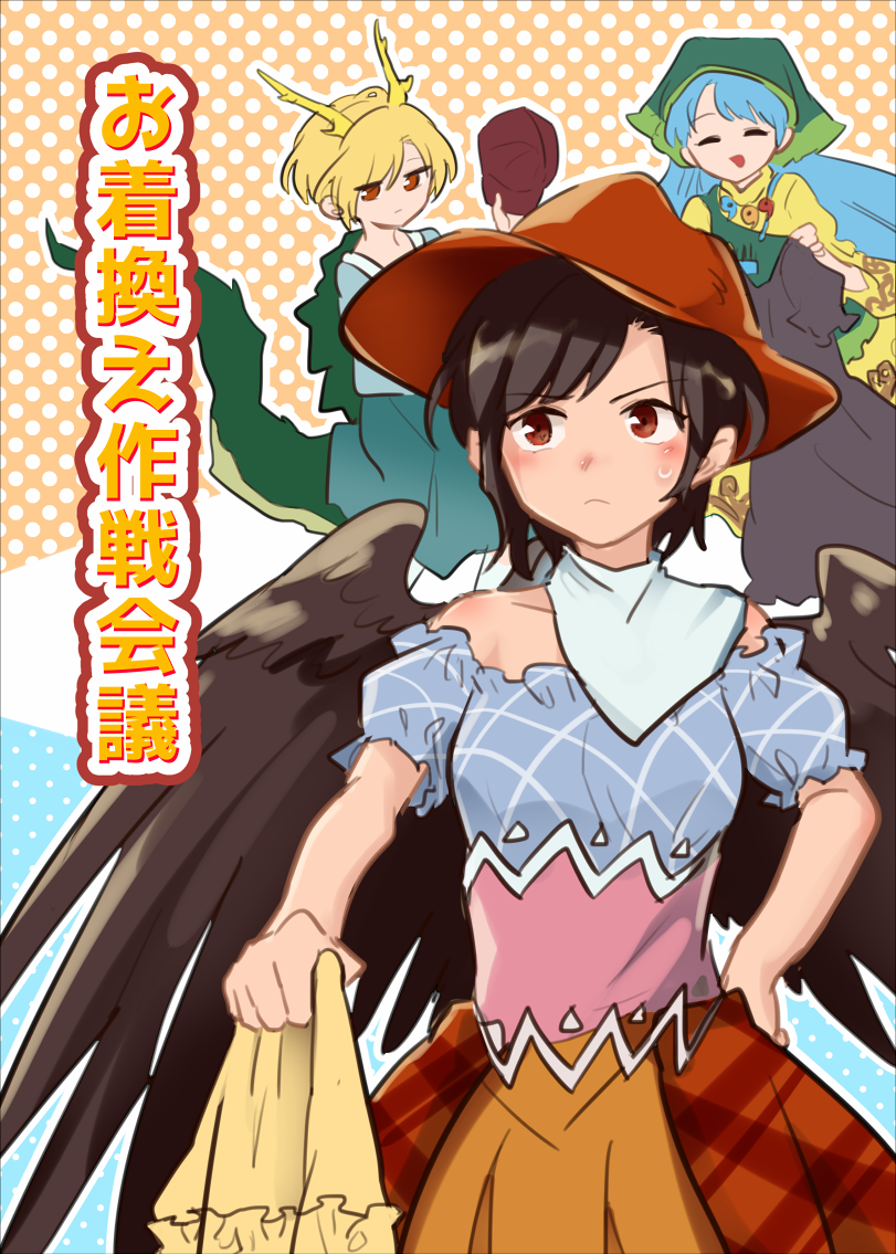 【名華祭14】獣息吹【超同人祭】+限定本 | シクシク #pixiv https://t.co/IVQF6u8kOb
名華祭新刊サンプルです!超同人祭【8月8日-10日 ラ-19】
更にメロンさん限定で新刊「獣息吹」+「お着替え作戦会議」のセットが出ます!既刊合わせ是非よろしくお願いいたします!
委託【https://t.co/2H8Erm6oBH】