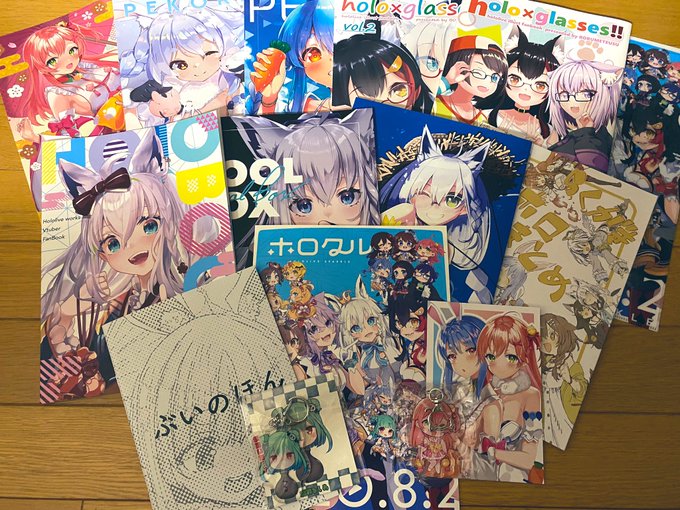 ホロクルで買った戦利品〜!!!
たくさん買いました!!!
幸せ〜! 