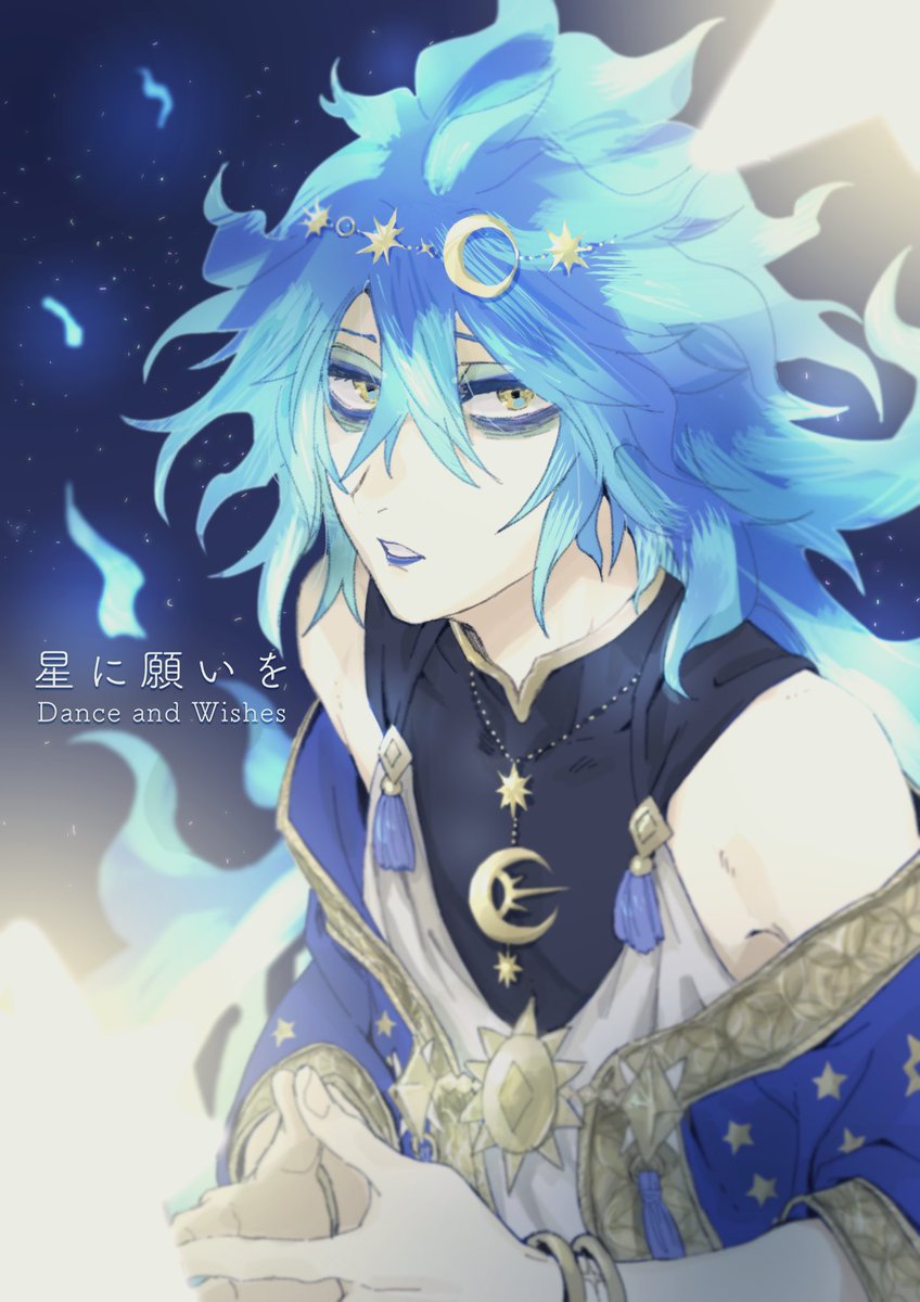 1boy male focus blue lips blue hair makeup solo long hair  illustration images