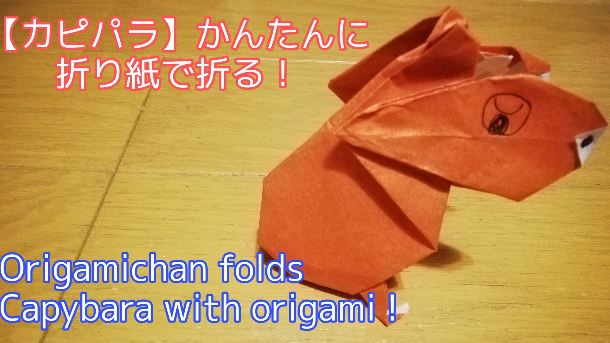Tweets With Replies By おりがみちゃん Origamichan06 Twitter