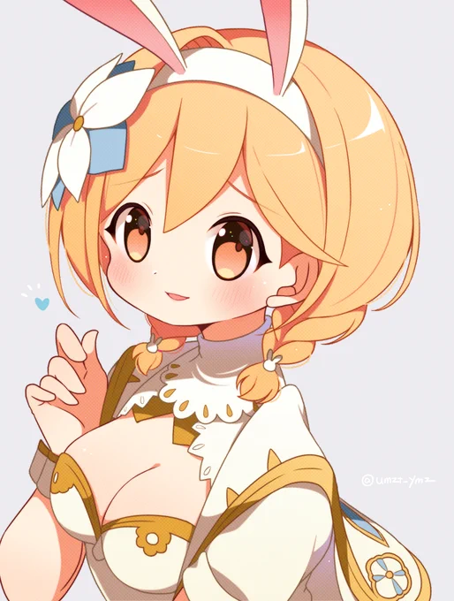 あみあみ 