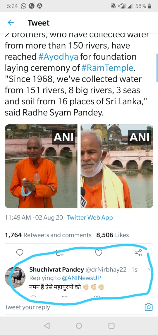 DharmvratP's tweet photo. We are so proud of you Dada ji, aapko koti koti Naman ye aap dono ke dedication se hi Sambhav ho saka hai... 🙏🙏 https://t.co/gBQkiEgzk2