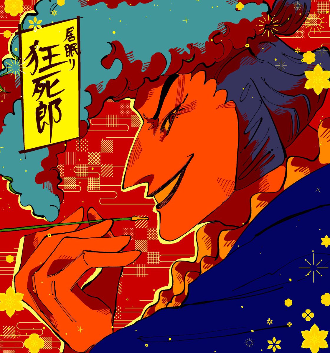 Twoucan 狂死郎 の注目ツイート イラスト マンガ コスプレ モデル