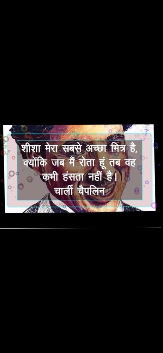 gaganbhati__'s tweet photo. #freindforever ♥️🙏 https://t.co/A0HPlZeAAz