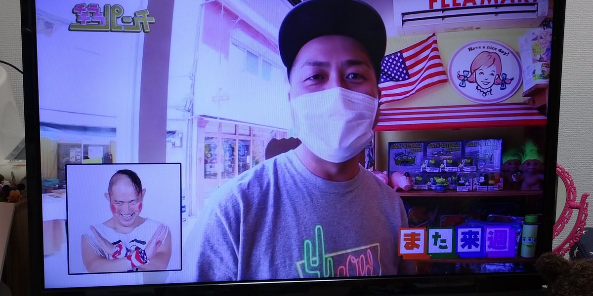 ばってんぶらぶら のyahoo 検索 リアルタイム Twitter ツイッター をリアルタイム検索