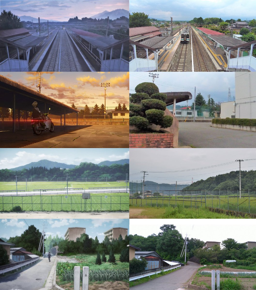 スカイdj スーパーカブ 山梨県北杜市 舞台探訪 聖地巡礼 T Co Me6vl5mjst アニメ 版のpv第一弾に登場した北杜市の舞台モデルを訪ねて来ました 現時点では漫画版の舞台モデルをアニメも踏襲しているように見受けられます スーパーカブ