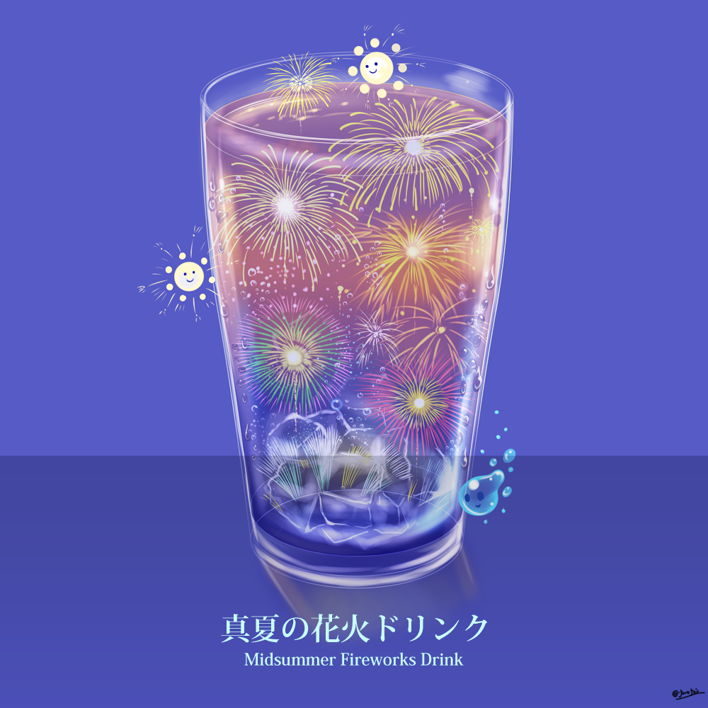 Twoucan 花火大会 の注目ツイート イラスト マンガ Twoucan 花火大会 の注目ツイート イラスト マンガ