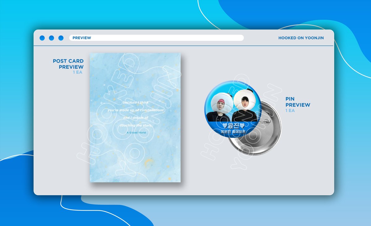 🔍 PREVIEW 🔍 A postcard and button pins as souvenirs from the sea! 🌊 Get them when you register thru bit.ly/hookedyj20. Form closes tomorrow! #BTS #방탄서년단 #JIN #SUGA #슙진 @BTS_twt @btscupsleevePH