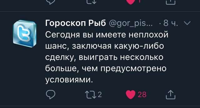 Я просто вышла на работу, когда у меня выходной.Вывод: больше денег получу https://t.co/isPGj8rsvb<a href="/tag/%D0%BD%D0%BE%D0%B2%D1%8B%D0%B9%D0%B0%D0%B2%D0%B0%D1%82%D0%B0%D1%80"class="tags"><span>#новыйаватар</span></a>