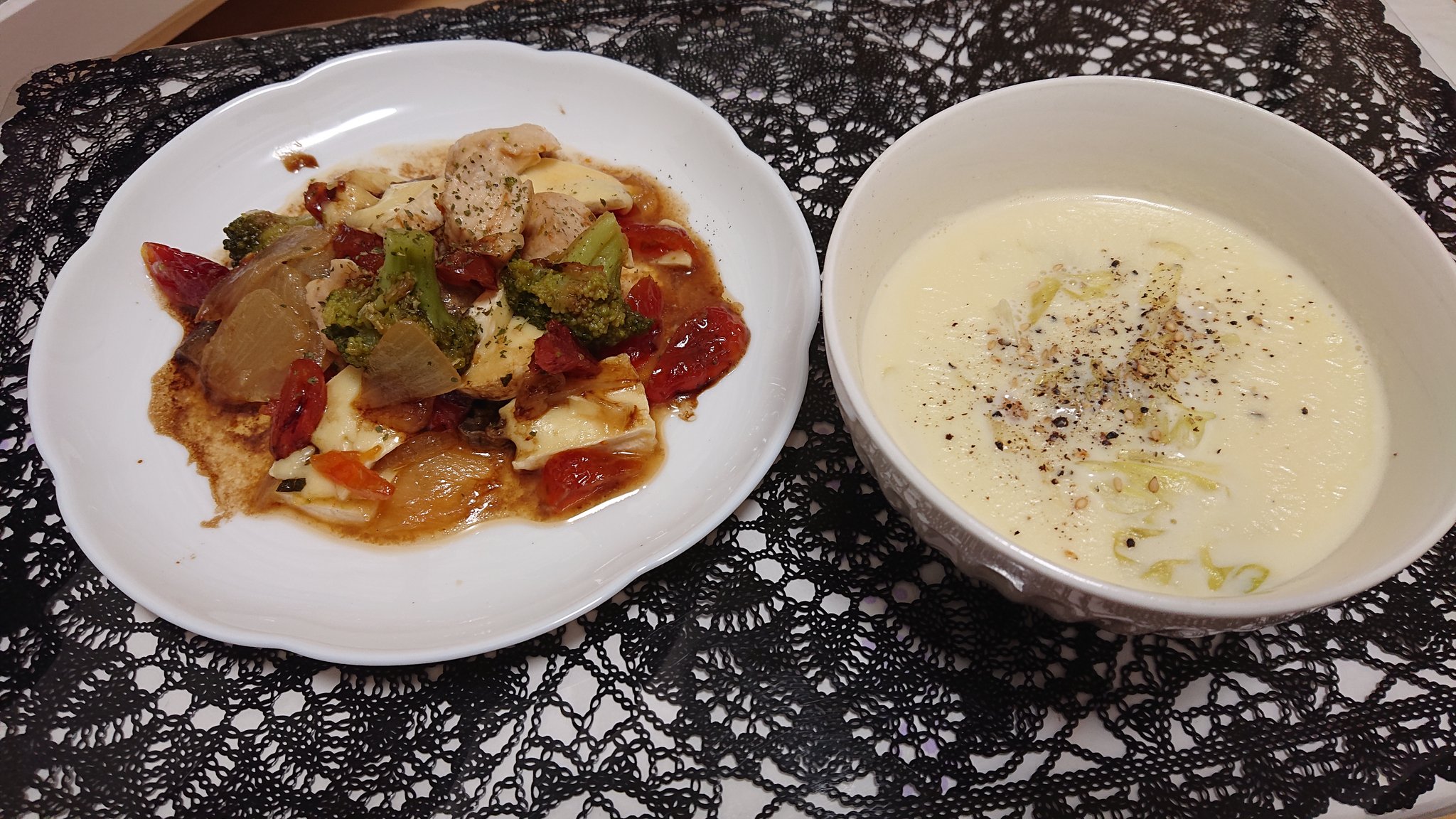 塩トマト甘納豆 Twitter Search Twitter
