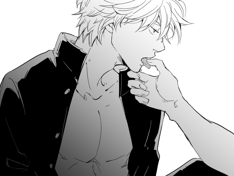 嘘ついてんのはこの舌か? 