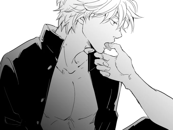 嘘ついてんのはこの舌か? 