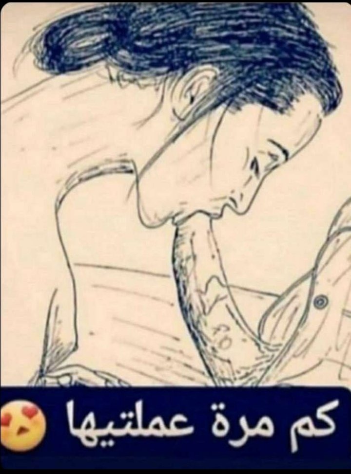 bI9j84QU4zmdGiT's tweet image. ابداع وتكيف المص👅👅😍