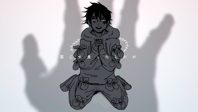 ஜ 夜嵐 Akatsuki Arashi ஜ さん のツイート トレス の検索結果 1 Whotwi グラフィカルtwitter分析