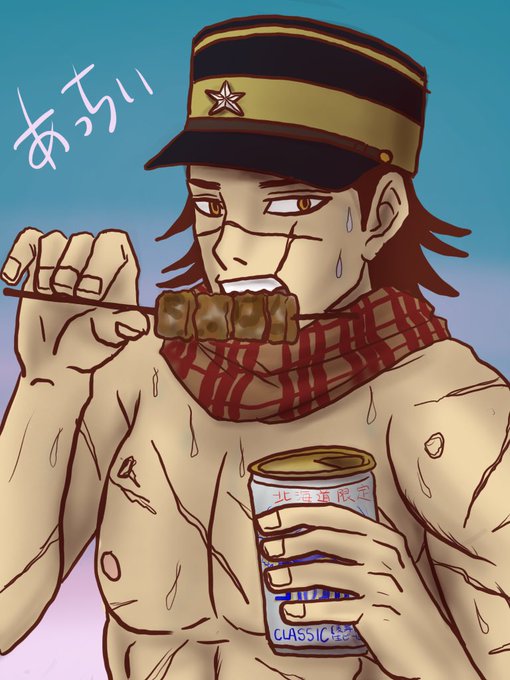 杉元のtwitterイラスト検索結果 杉元のtwitterイラスト検索結果
