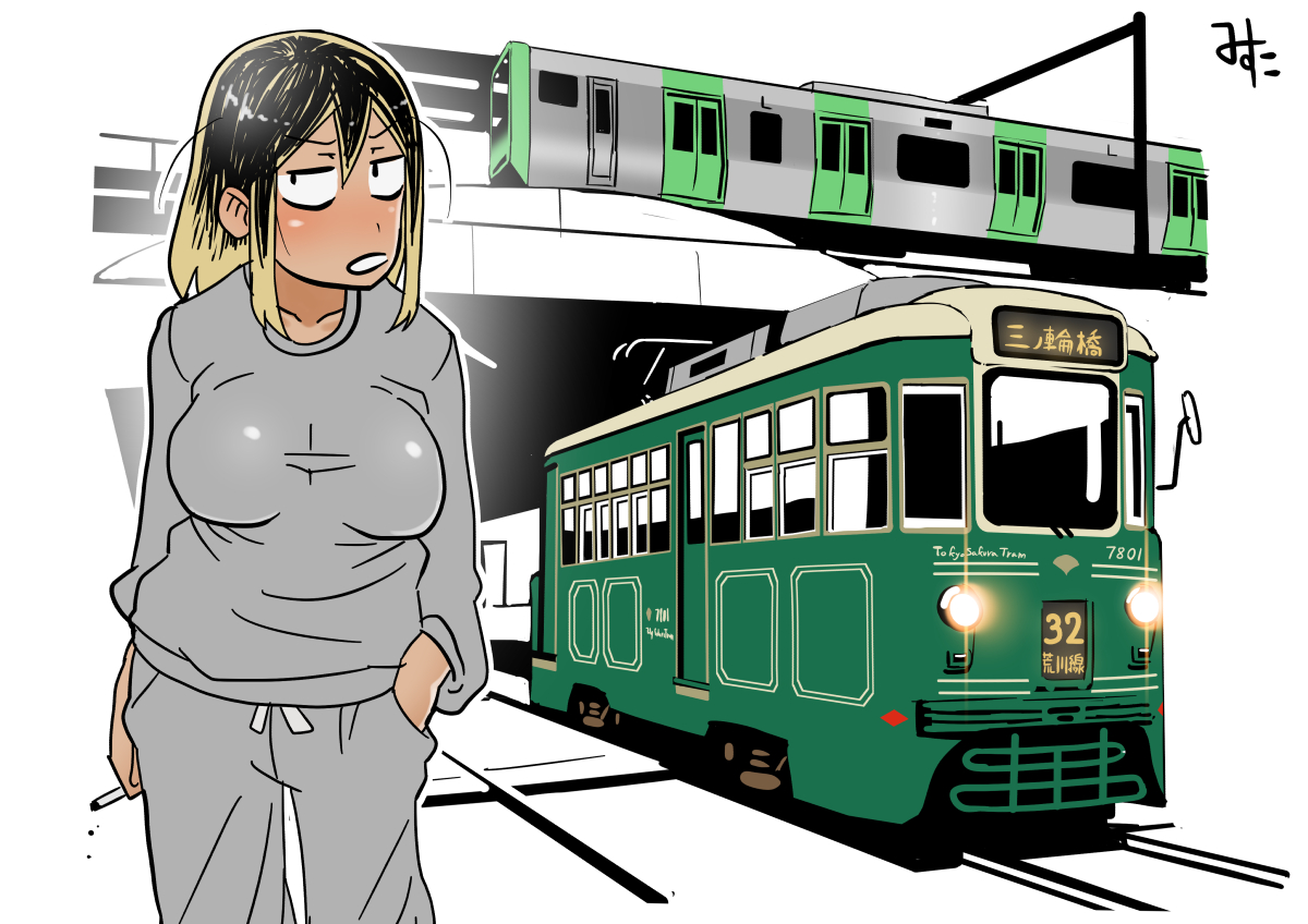 みすた亭 Skeb受付中 東京さくらトラム 都電荒川線 とオフヤンレチちゃん みすた亭 Skeb受付中 東京さくらトラム 都電荒川線 とオフヤンレチちゃん