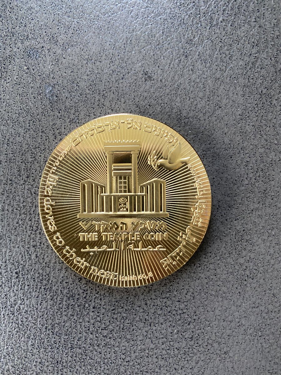 Gold coin from israel ... notice who is on it??